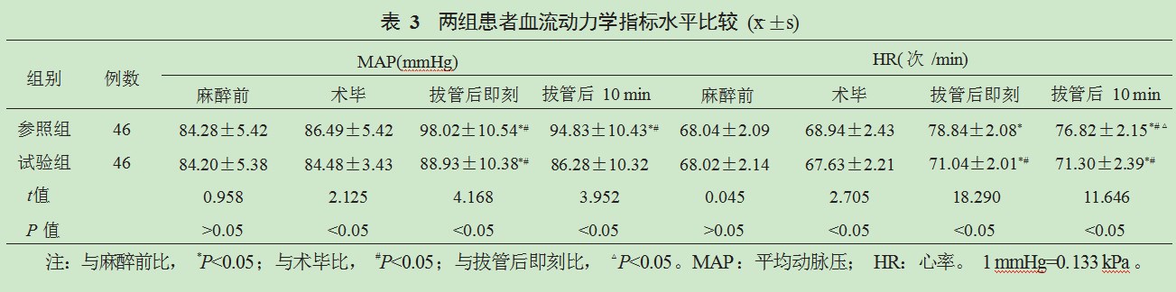 Dingtalk_20231008151009.jpg