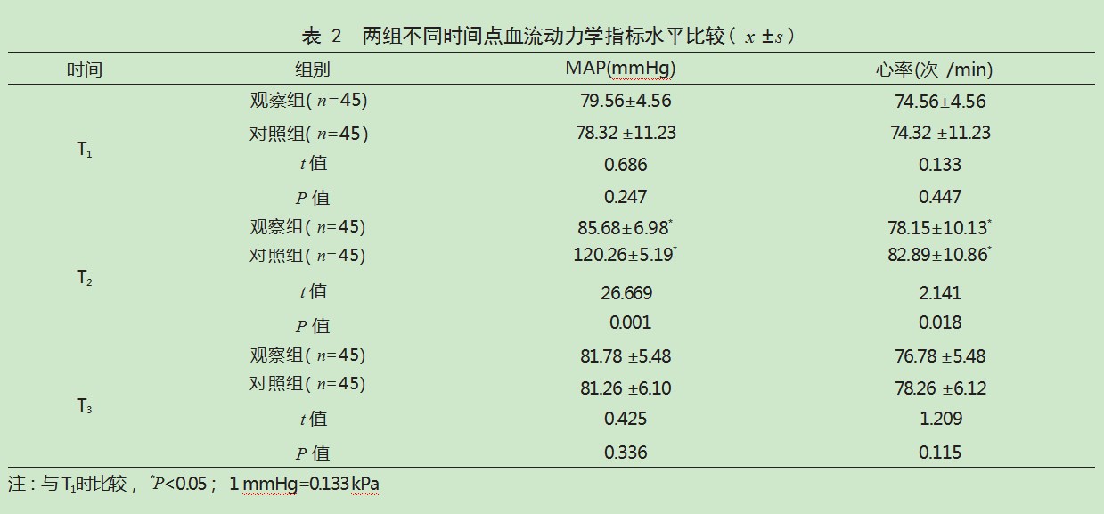 Dingtalk_20231008152804.jpg