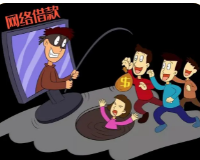 搜狗高速浏览器截图20231008164530.png