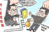 搜狗高速浏览器截图20231008174651.png