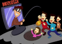 搜狗高速浏览器截图20231008174701.png