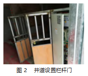 截图20231009165130.png