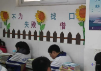 搜狗高速浏览器截图20231009172222.png