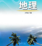 搜狗高速浏览器截图20231009172924.png