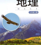搜狗高速浏览器截图20231009172932.png