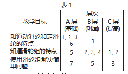 截图20231009173549.png