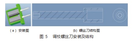 360截图20230404155758815.jpg