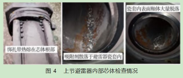 Dingtalk_20231010154332.jpg