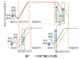 截图20231010163633.png