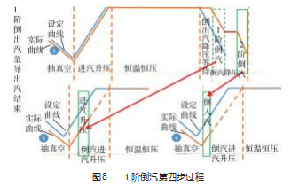 截图20231010163641.png