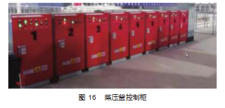 截图20231010164328.png