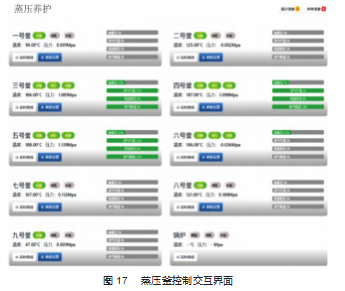 截图20231010164346.png