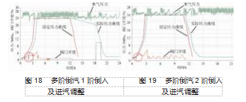截图20231010164355.png
