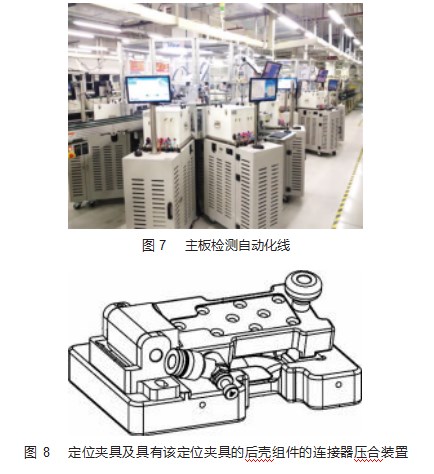 360截图20230617141653081.jpg