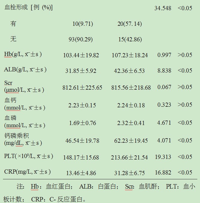 Dingtalk_20231011161553.jpg