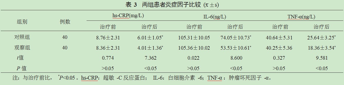 Dingtalk_20231011163214.jpg