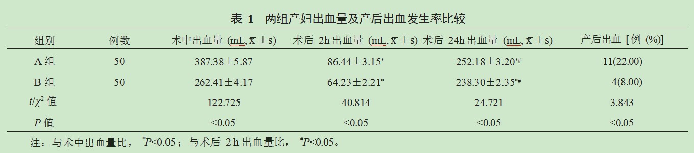 Dingtalk_20231011165421.jpg