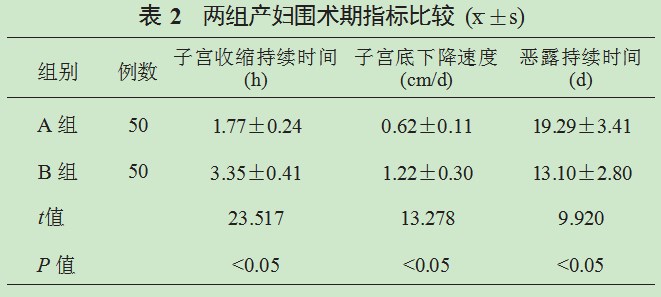 Dingtalk_20231011165401.jpg