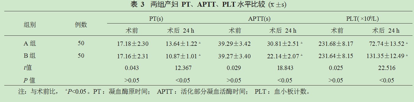 Dingtalk_20231011165439.jpg