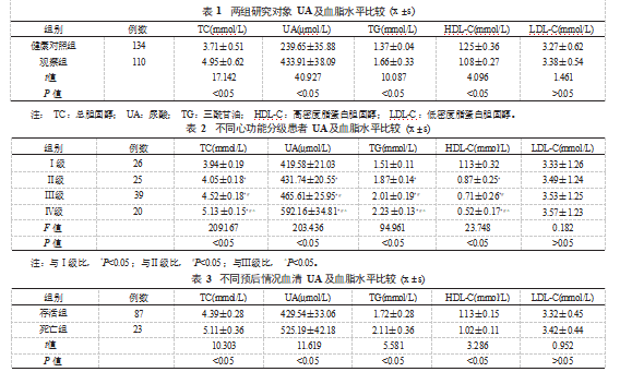 截图20231011171623.png