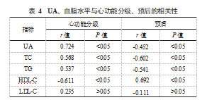 截图20231011171636.png