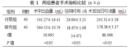 360截图20230321163045713.jpg