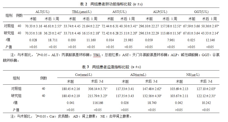 360截图20230321164056885.jpg