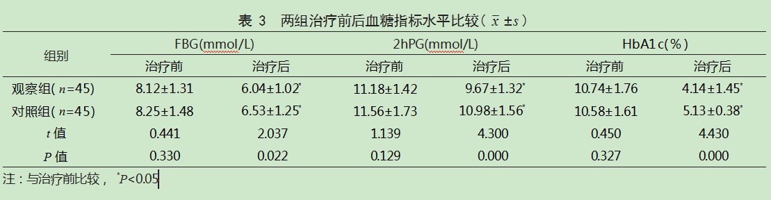 Dingtalk_20231012160216.jpg