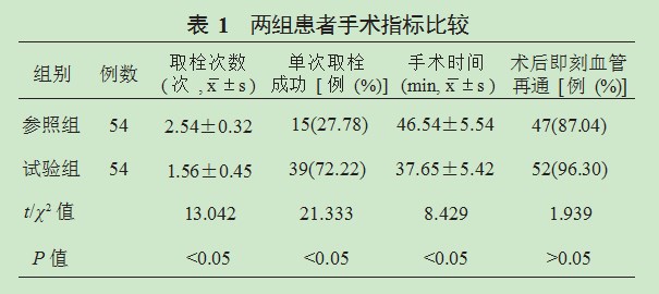 Dingtalk_20231012161517.jpg