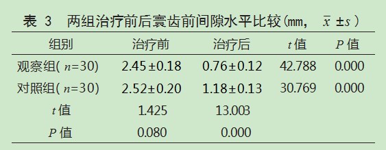 Dingtalk_20231012163353.jpg