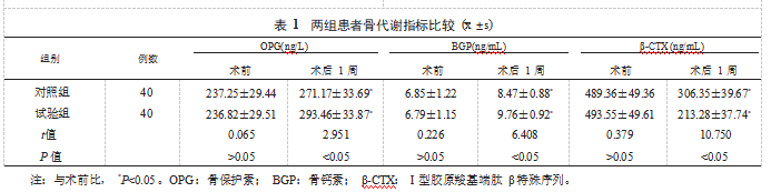 截图20231013172304.png