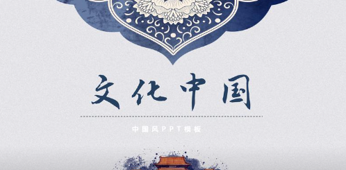 屏幕截图 2023-10-15 211640.png