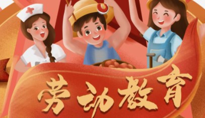 360截图20230321163045713.jpg