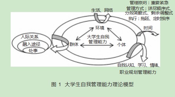 Dingtalk_20231016144623.jpg