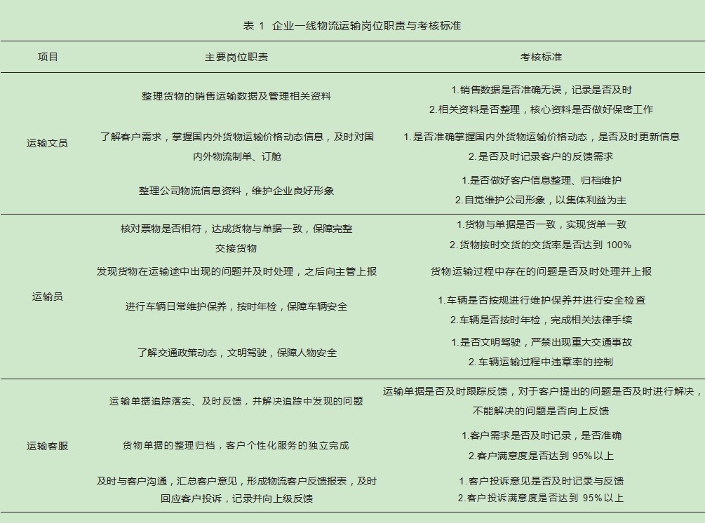 Dingtalk_20231017152833.jpg