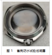 截图20231017163318.png