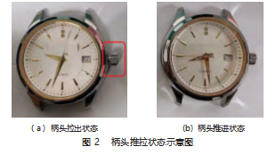 截图20231017163333.png