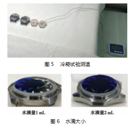 截图20231017163404.png