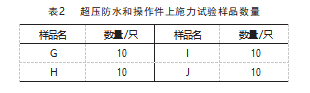 截图20231017163423.png