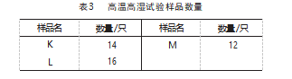 截图20231017163431.png