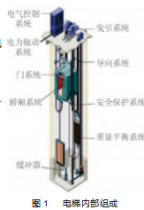 截图20231017171125.png
