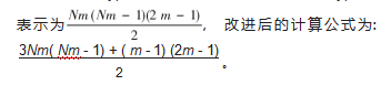 截图20231017171149.png