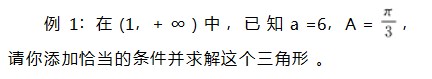 360截图20230321163045713.jpg