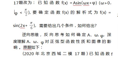 360截图20230404155758815.jpg