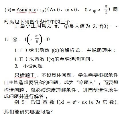 360截图20230617141653081.jpg