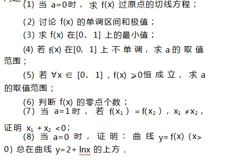 360截图20230617141728411.jpg