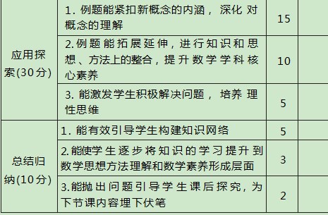 Dingtalk_20231018155315.jpg