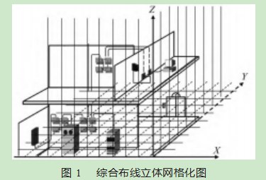 Dingtalk_20231018170225.jpg