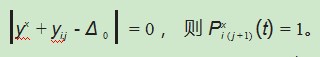 Dingtalk_20231018171038.jpg