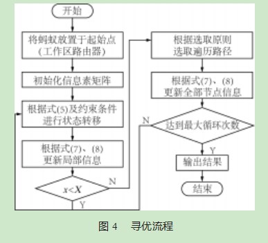Dingtalk_20231018171152.jpg